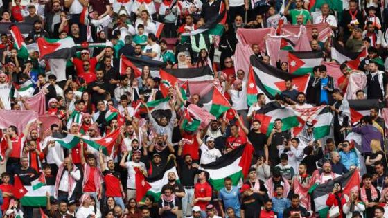 تصاعد طموح الجماهير الأردنية في بطولة كأس آسيا