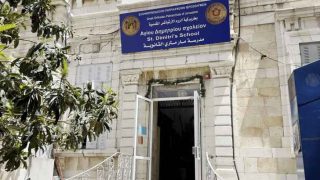 مدرسة عريقة داخل بلدة القدس القديمة مهددة بالإغلاق