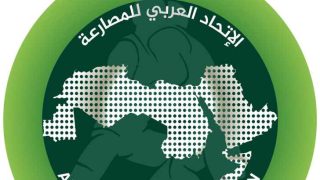 الأردن يستضيف البطولة العربية للمصارعة