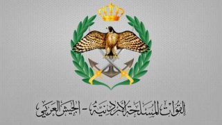 القوات المسلحة الأردنية: مقتل وإصابة مهربين خلال إحباط محاولة تهريب من سوريا للأردن