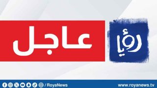 إعلام عبري رسمي: إلقاء قنبلة قرب السفارة “الإسرائيلية” في رومانيا