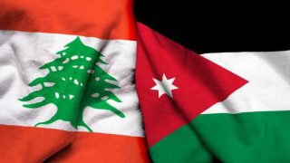 بالفيديو.. الخارجية تنصح الأردنيين بتجنب السفر إلى لبنان