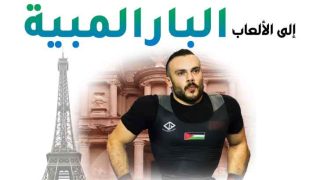 “الشنيطي” يتأهل إلى الألعاب البارالمبية