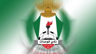 الوحدات يطالب بحكام أجانب لقيادة مواجهته أمام الحسين اربد