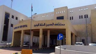 بعد طرحها عبر رؤيا.. وعود بحل قضية عمال مستشفى السلط خلال 48 ساعة