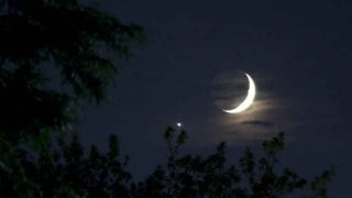 السعودية: الجمعة غرة شهر ذي الحجة