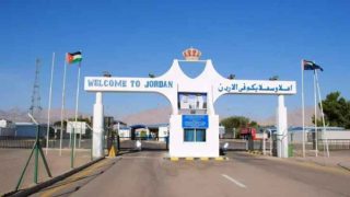 تعديل أوقات عمل جسر الملك حسين خلال عيد الأضحى – جدول