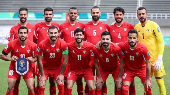 تعرف إلى مواعيد مباريات منتخب الأردن في الدور الحاسم من التصفيات المؤهلة لمونديال 2026