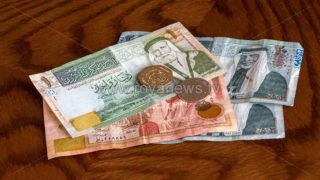 مهم حول اشتراكات بعض تأمينات الضمان في الأردن