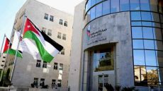 “المستقلة للانتخاب” تعلن الموعد النهائي لتقديم الاستقالة للراغبين بالترشح