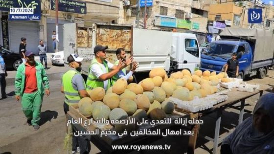 المشهد المعاصر | إمهال أصحاب بسطات محال معتدية على الأرصفة لتصويب أوضاعها في مجمع مخيم الحسين