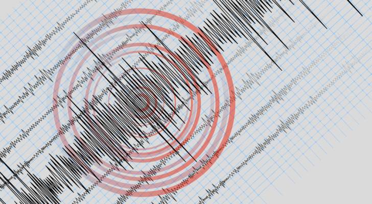 زلزال بقوة 7.4 درجات يهز شمال تشيلي