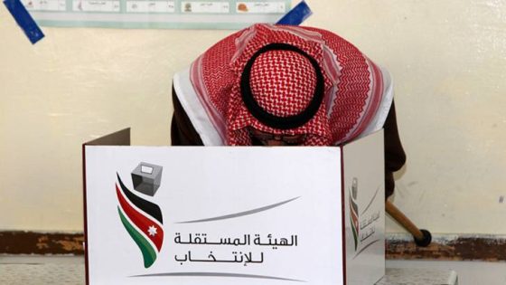 المشهد المعاصر | الخصاونة يناشد الأردنيين لاختيار المرشح والحزب الأفضل والأكفأ والأقدر