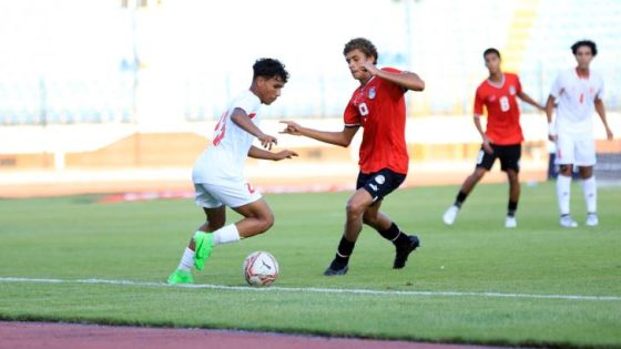 المشهد المعاصر | المنتخب الوطني تحت سن 17 يتعثر أمام مصر ودياً