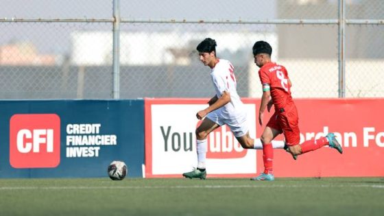 المشهد المعاصر | المنتخب الوطني تحت سن 17 يتفوق على نظيره الفلسطيني ودياً