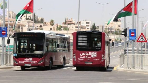 المشهد المعاصر | تفاصيل المرحلة الثانية من مشروع الباص السريع داخل حدود عمان