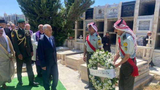 المشهد المعاصر | مندوبا عن الملك وولي العهد.. العيسوي يشارك بتشييع جثمان صالح رجائي المعشر