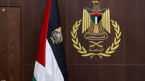 المشهد المعاصر | الرئاسة الفلسطينية تحذر من تشريع “إسرائيلي” يستهدف “الأونروا”