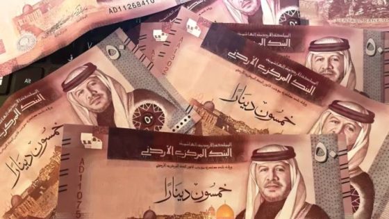 المشهد المعاصر | ارتفاع معدل التضخم في الأردن بنسبة 1.56%