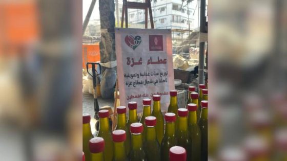 المشهد المعاصر | بنك فلسطين يساهم في تنفيذ تدخلات إنسانية وإغاثية جديدة لصالح شمال القطاع بالشراكة مع جمعية عطاء فلسطين