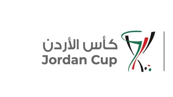 المشهد المعاصر | تعرف إلى مواجهات ربع نهائي كأس الأردن