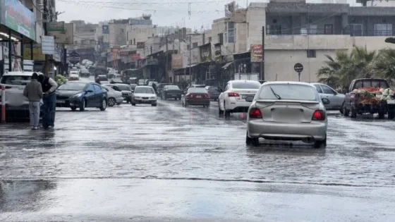 المشهد المعاصر | تحذير شديد من طقس الأربعاء والخميس في الأردن