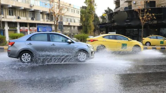 المشهد المعاصر | طقس العرب: منخفض جديد من الدرجة الأولى”الأضعف” يؤثر على الأردن