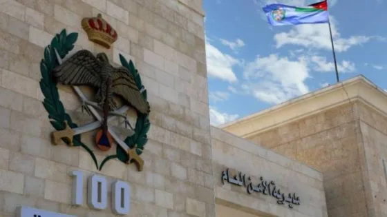 المشهد المعاصر | الأمن العام يوضح تفاصيل تغيب فتاتين عن منزليهما في عمان ومادبا