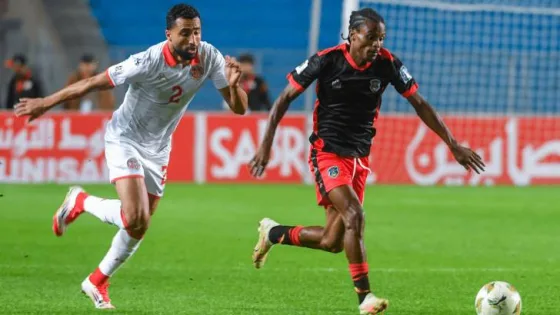 المشهد المعاصر | المنتخب التونسي يقتنص فوزاً صعباً من مالاوي