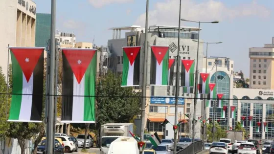 المشهد المعاصر | أمانة عمّان تعلن عن العديد من الإجراءات احتفاءً بيوم العلم الأردني