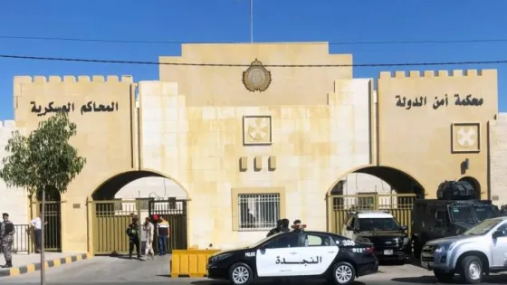 المشهد المعاصر | “أمن الدولة” تصدر أحكامًا بالسجن 20 عامًا بحق 4 متهمين في قضايا حيازة متفجرات وأسلحة