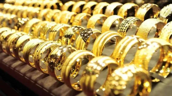المشهد المعاصر | ارتفاع أسعار الذهب بالأردن في التسعيرة الثالثة الأربعاء