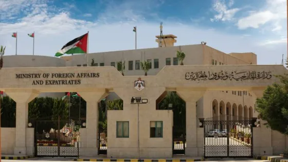 المشهد المعاصر | الأردن يدين دعوات التحريض الصادرة عن المنظمات الاستيطانية العنصرية “لتفجير المسجد الأقصى”