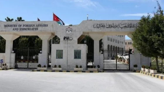 المشهد المعاصر | الأردن يدين قصف الاحتلال للمستشفى المعمداني في مدينة غزة