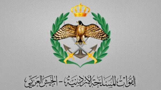 المشهد المعاصر | الجيش العربي: المنطقة العسكرية الشمالية تحبط محاولة تسلل على واجهتها الشمالية