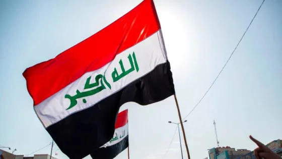 المشهد المعاصر | العراق يعرب عن تضامنه ووقوفه الكامل مع الأردن