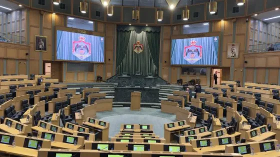 المشهد المعاصر | “النواب”: الأردن سيبقى دومًا صاحب المواقف التاريخية تجاه قضايا الأُمة