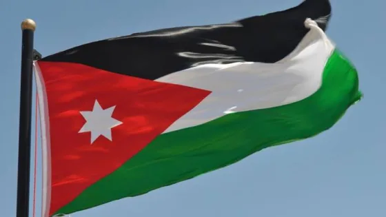 المشهد المعاصر | بيان صادر عن قبيلة الحويطات