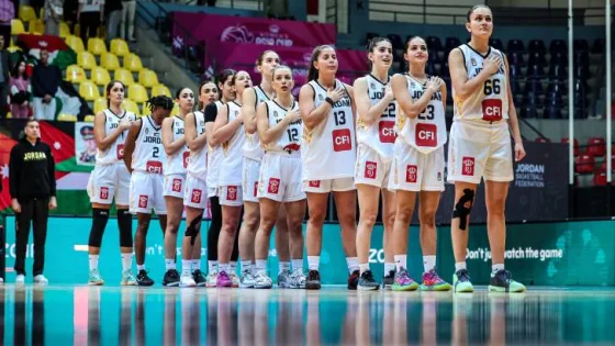 المشهد المعاصر | منتخب السيدات وصيفاً في بطولة غرب آسيا لكرة السلة
