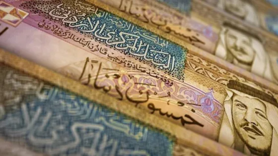 المشهد المعاصر | 35.08 مليار دينار رصيد الدين العام للربع الأول من عام 2025 في الأردن