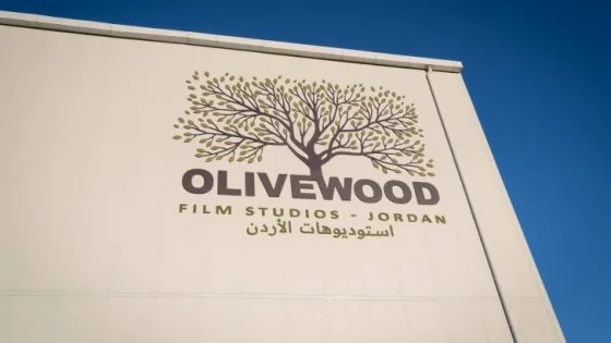 المشهد المعاصر | “Shadowbox Studios” تعلن عن شراكة مع استوديوهات “Olivewood” في الأردن