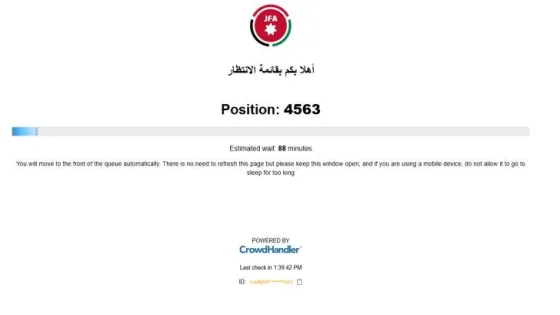 المشهد المعاصر | أردنيون يشتكون من صعوبات شراء تذاكر مباراة الأردن والعراق : “الموقع لايعمل”