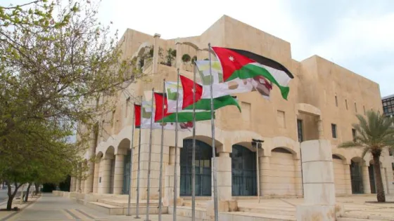 المشهد المعاصر | أمين عمان يجري تنقلات لعدد من المدراء في الأمانة