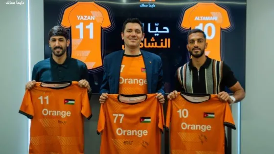 المشهد المعاصر | أورنج الأردن تعقد شراكة مع النجمين الأردنيين موسى التعمري ويزن النعيمات