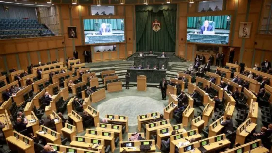 المشهد المعاصر | إرادة ملكية بفض الدورة العادية لمجلس الأمة اعتبارًا من الأحد