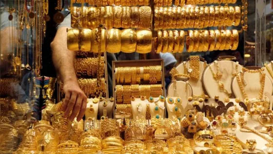 المشهد المعاصر | ارتفاع أسعار الذهب في الأردن الاثنين