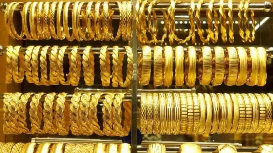 المشهد المعاصر | استقرار أسعار الذهب في مصر وعيار 21 يسجل 4750 جنيها