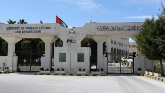 المشهد المعاصر | الأردن يدين إقتحامات المتطرفين للمسجد الأقصى ومحاولة تدنيسه عبر ادخال قربان إلى أحد باحاته