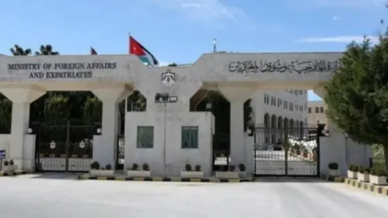 المشهد المعاصر | الأردن يدين بأشدّ العبارات اقتحام وزير الأمن القومي لدى الاحتلال المسجد الأقصى
