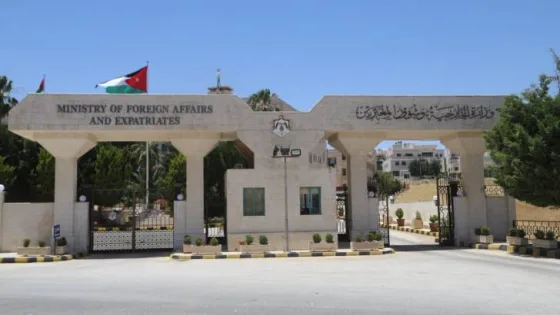المشهد المعاصر | الأردن يدين قصف الاحتلال الذي استهدف محيط القصر الرئاسي في دمشق